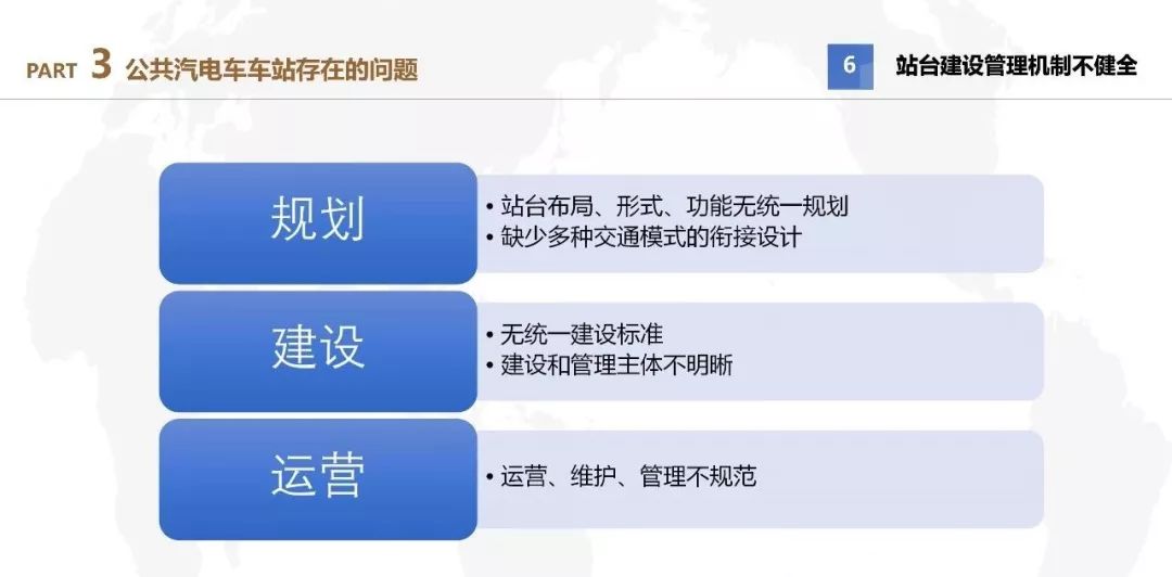 2025新澳门和香港今晚资料大全|精选解析解释落实