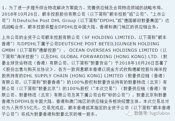 澳门和香港一码一肖100准吗|全面释义解释落实