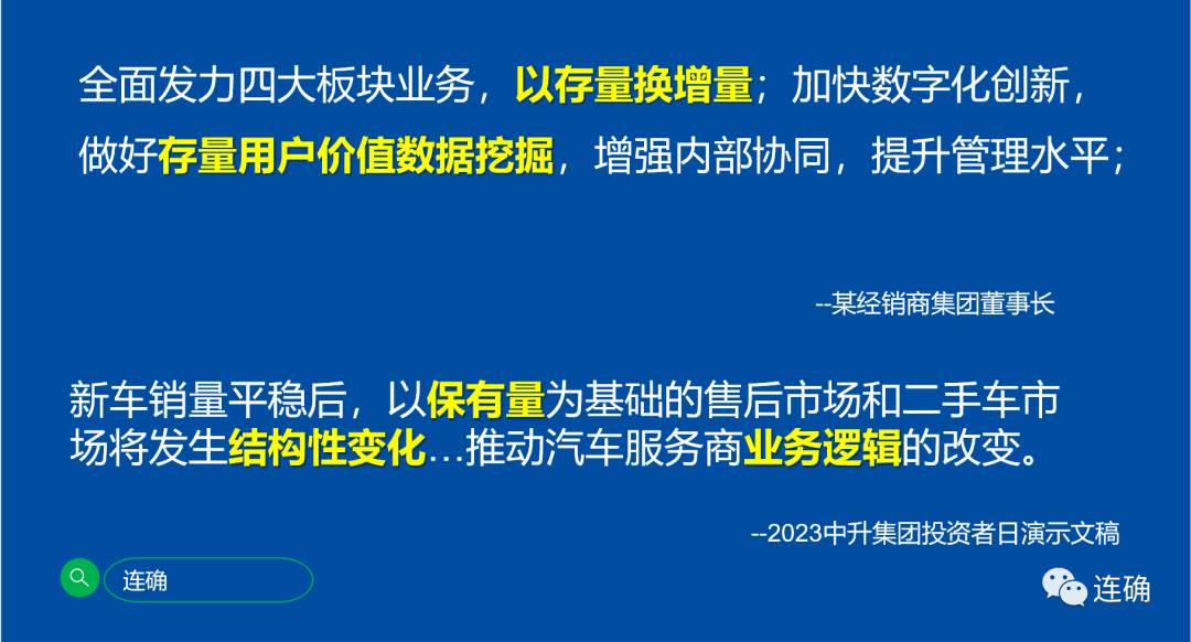 澳门和香港直播开奖网|精选解析解释落实