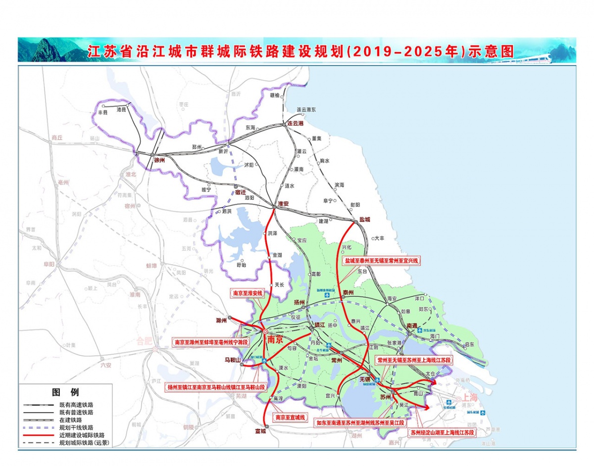 益阳城际铁路最新消息，进展顺利，未来交通更加便捷